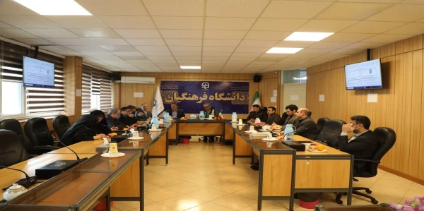 تصویب شیوه نامۀ کیفیت افزایی نشریات دانشگاه 2