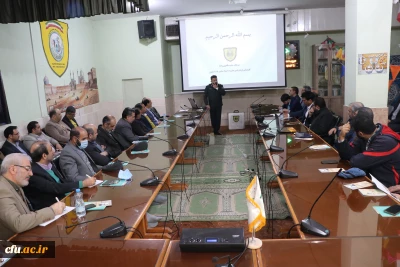 برگزاری دوره کشوری پیشگیری از مصرف مواد مخدر در اصفهان