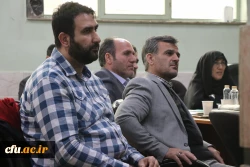 برگزاری دوره کشوری پیشگیری از مصرف مواد مخدر در اصفهان 3