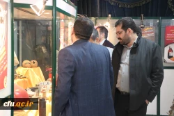 برگزاری دوره کشوری پیشگیری از مصرف مواد مخدر در اصفهان 8