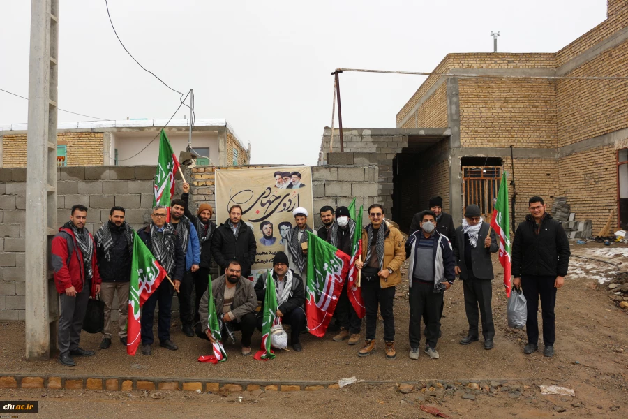 حضور سرپرست دانشگاه فرهنگیان خراسان شمالی به اتفاق اساتید و کارکنان در اردوی جهادی(آموزشی-تربیتی،عمرانی) دانشجومعلمان دانشگاه از روستای قِلی جاجرم. 2