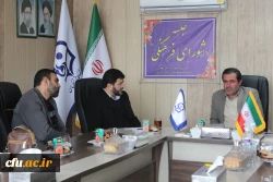 جلسه ستاد راهیان نور 2