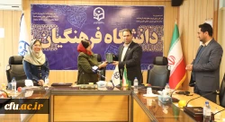 زبان فارسی 2