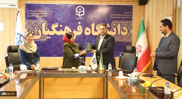 زبان فارسی 2