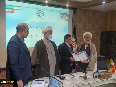 برگزاری جلسه هم اندیشی مهدویت و امضاء تفاهمنامه در دانشگاه فرهنگیان استان اصفهان