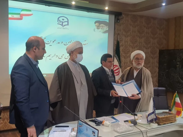 بر گزاری جلسه هم اندیشی مهدویت و امضاء تفاهمنامه  در دانشگاه فرهنگیان استان اصفهان 2