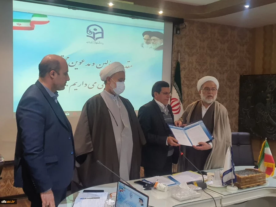 بر گزاری جلسه هم اندیشی مهدویت و امضاء تفاهمنامه  در دانشگاه فرهنگیان استان اصفهان 2