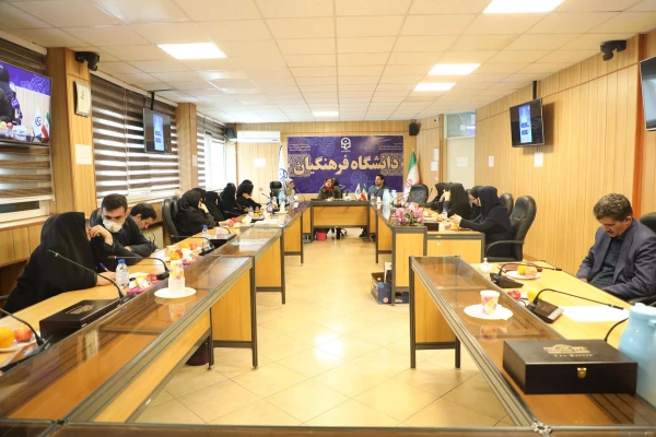 زبان فارسی 9