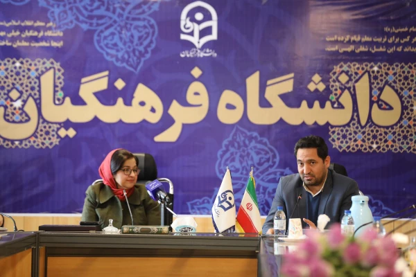 زبان فارسی 11