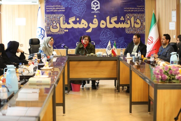 زبان فارسی 13