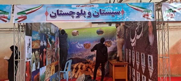 جشنواره اقوام آغاز به کار کرد 2