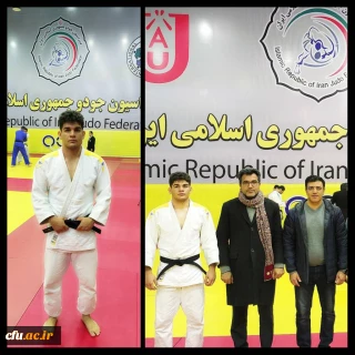 راهیابی دانشجومعلم بوشهری به اردوی نهایی تیم ملی جودو دانشجویان ایران 