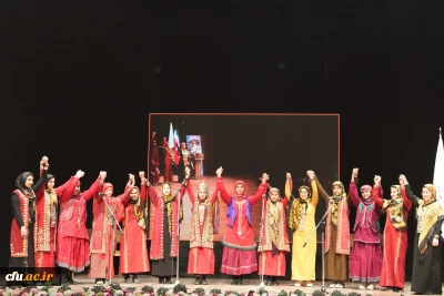 در استان گلستان در حال برگزاری است:

برگزاری نخستین جشنواره دانشجویی اقوام با رویکرد وحدت ملی