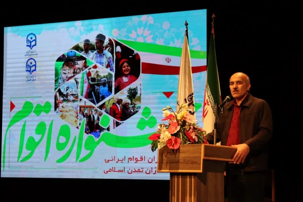 جهانی شدن هویت اقوام از دغدغه های دانشگاه فرهنگیان است. 14