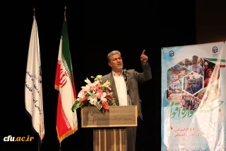 نماینده مردم گرگان و آق قلا در مجلس شورای اسلامی:

اساس توسعه یک کشور آموزش و پرورش است