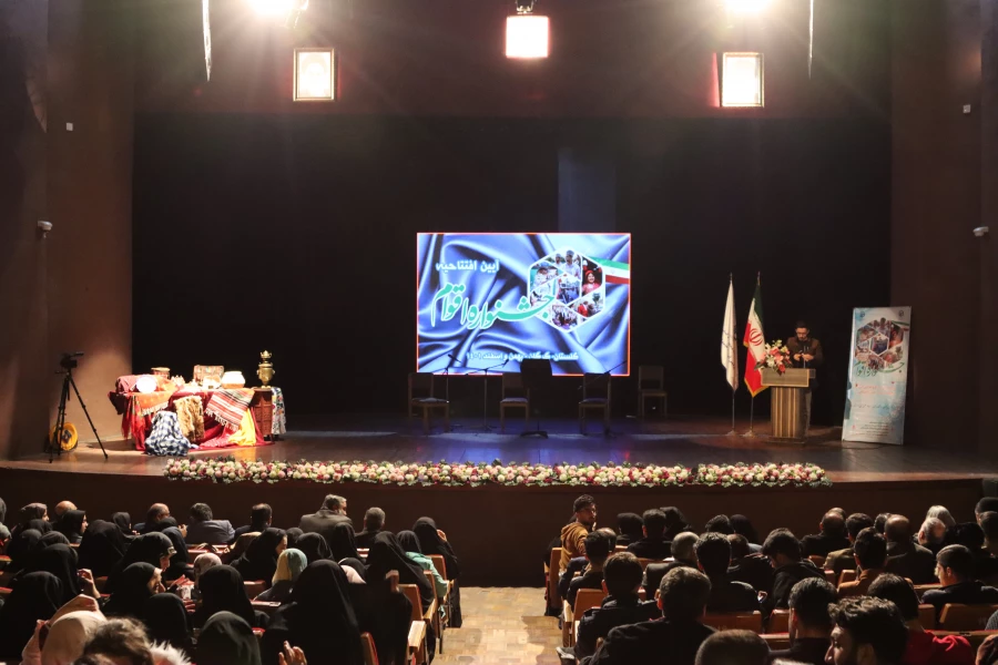 برگزاری نخستین جشنواره دانشجویی اقوام با رویکرد وحدت ملی در استان گلستان 2