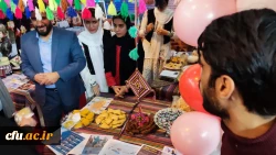 نخستین جشنواره دانشجویی اقوام دانشگاه های فرهنگیان سراسر کشور به روایت تصویر 2