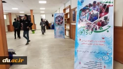 نخستین جشنواره دانشجویی اقوام دانشگاه های فرهنگیان سراسر کشور به روایت تصویر 9