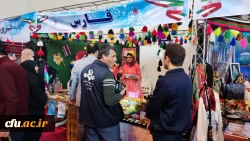 نخستین جشنواره دانشجویی اقوام دانشگاه های فرهنگیان سراسر کشور به روایت تصویر 13