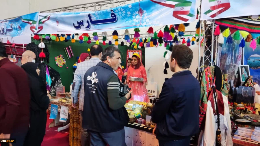 نخستین جشنواره دانشجویی اقوام دانشگاه های فرهنگیان سراسر کشور به روایت تصویر 13