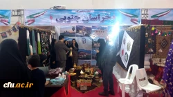 نخستین جشنواره دانشجویی اقوام دانشگاه های فرهنگیان سراسر کشور به روایت تصویر 18