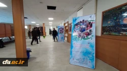 نخستین جشنواره دانشجویی اقوام دانشگاه های فرهنگیان سراسر کشور به روایت تصویر 25