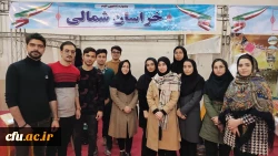 نخستین جشنواره دانشجویی اقوام دانشگاه های فرهنگیان سراسر کشور به روایت تصویر 47