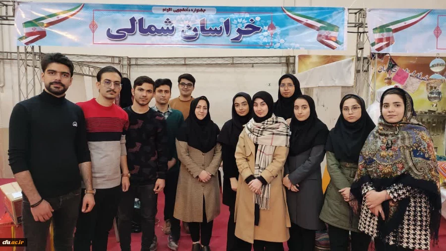 نخستین جشنواره دانشجویی اقوام دانشگاه های فرهنگیان سراسر کشور به روایت تصویر 47