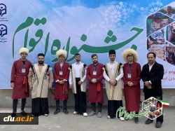 نخستین جشنواره دانشجویی اقوام دانشگاه های فرهنگیان سراسر کشور به روایت تصویر 48