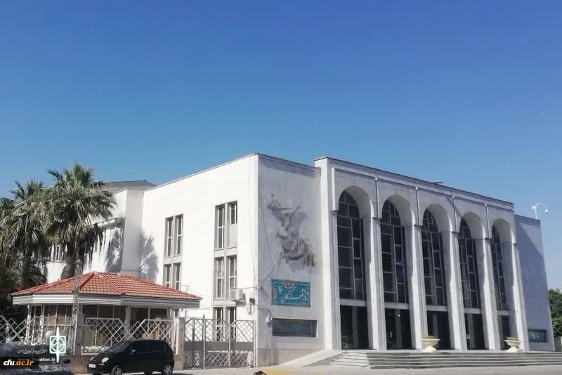 نخستین جشنواره دانشجویی اقوام دانشگاه های فرهنگیان سراسر کشور به روایت تصویر 51