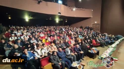 نخستین جشنواره دانشجویی اقوام دانشگاه های فرهنگیان سراسر کشور به روایت تصویر 52