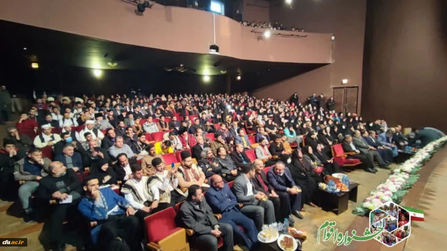 نخستین جشنواره دانشجویی اقوام دانشگاه های فرهنگیان سراسر کشور به روایت تصویر 52