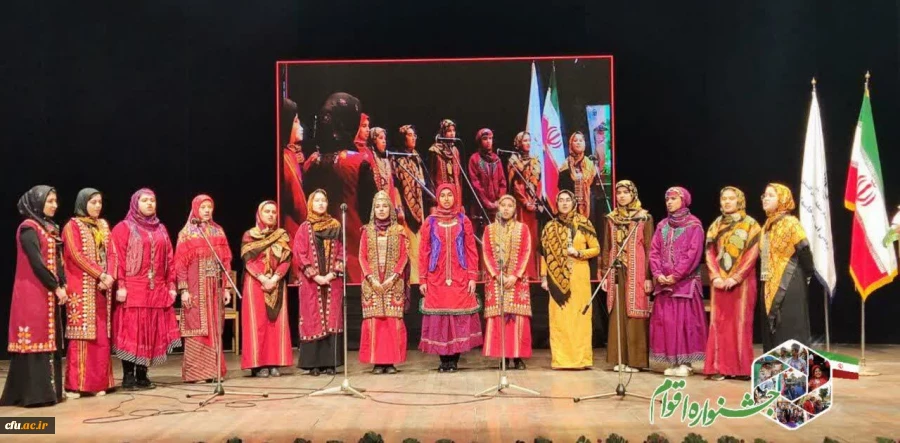 نخستین جشنواره دانشجویی اقوام دانشگاه های فرهنگیان سراسر کشور به روایت تصویر 55