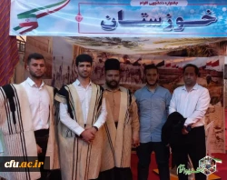 نخستین جشنواره دانشجویی اقوام دانشگاه های فرهنگیان سراسر کشور به روایت تصویر 57