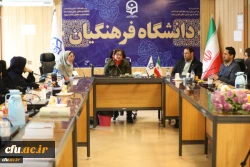  نشست تخصصی بین المللی با موضوع 