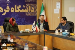  نشست تخصصی بین المللی با موضوع 