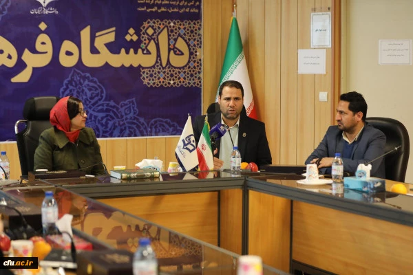  نشست تخصصی بین المللی با موضوع "زبان فارسی در شبه قاره هند"  با حضور دکتر  رضا مراد صحرایی رئیس دانشگاه فرهنگیان برگزار شد 4