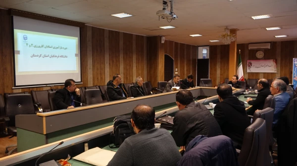 دوره آسیب شناسی و بازآموزی درس کارورزی 2 و 4
 2