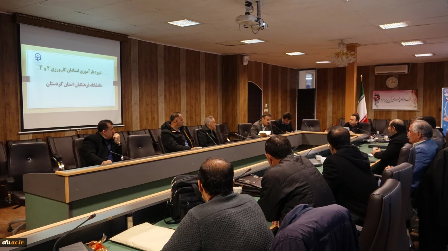 دوره آسیب شناسی و بازآموزی درس کارورزی 2 و 4
 2