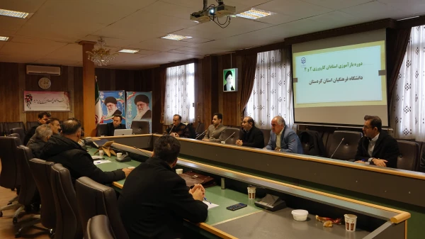 دوره آسیب شناسی و بازآموزی درس کارورزی 2 و 4
 5