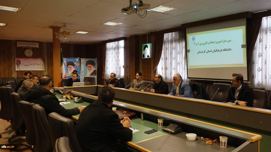 دوره آسیب شناسی و بازآموزی درس کارورزی 2 و 4
 5