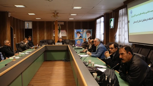 دوره آسیب شناسی و بازآموزی درس کارورزی 2 و 4
 11