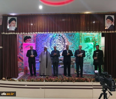 نفرات برگزیده هشتمین دوره کشوری حیات طیبه دختران