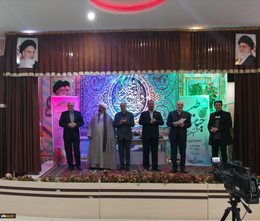 نفرات برگزیده هشتمین دوره کشوری حیات طیبه دختران 2