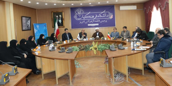 آیین تکریم و معارفه سرپرست جدید پردیس فاطمه الزهرا (س) دانشگاه فرهنگیان استان آذربایجان شرقی 2