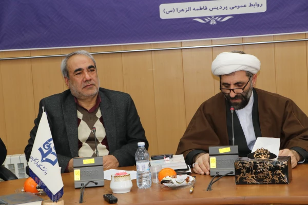 آیین تکریم و معارفه سرپرست جدید پردیس فاطمه الزهرا (س) دانشگاه فرهنگیان استان آذربایجان شرقی 3