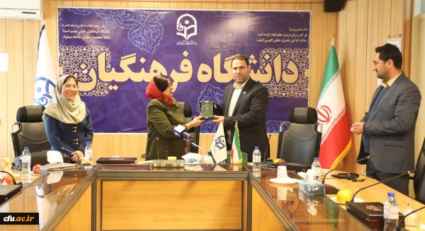  نشست تخصصی بین المللی با موضوع "زبان فارسی در شبه قاره هند"  با حضور دکتر  رضا مراد صحرایی رئیس دانشگاه فرهنگیان برگزار شد 7