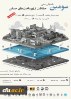 001_d46e58fd-a45c-4a75-b2b6-63bfe50f4550