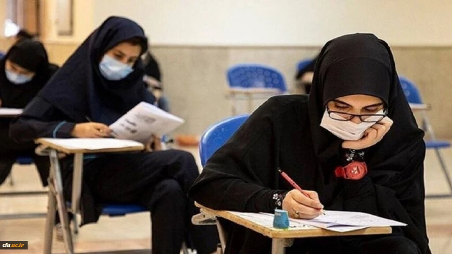 دریافت کارت ورود به جلسه مهارت آموزان و داوطلبان آزمون جامع سری ششم 2