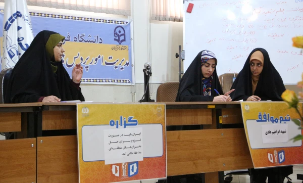 مرحله مقدماتی مسابقات مناظره دانشجویان در قزوین برگزار شد. 6